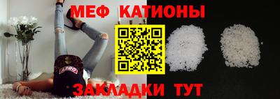 дживик Можга