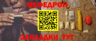 дживик Можга