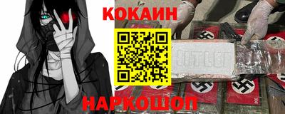 стафф Моздок