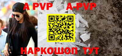 кокаин VHQ Можайск