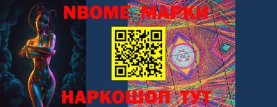 стафф Моздок
