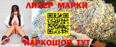 стафф Моздок
