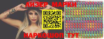 стафф Моздок