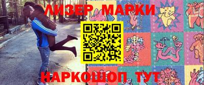 стафф Моздок