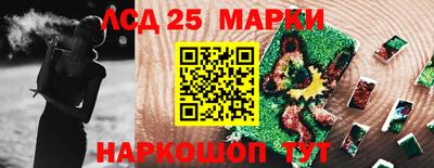 кокаин VHQ Можайск