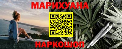 стафф Моздок