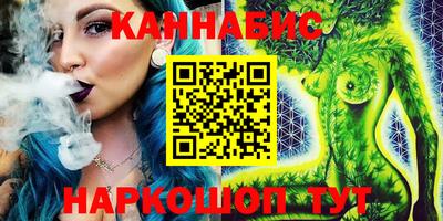 стафф Моздок
