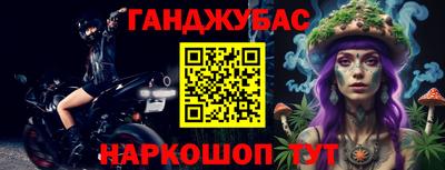 кокаин VHQ Можайск