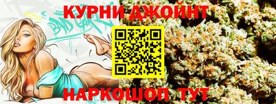 стафф Моздок