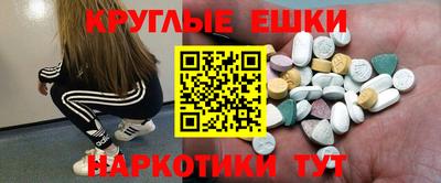 дживик Можга