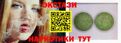 стафф Моздок