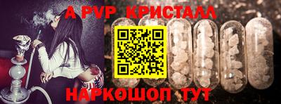 кокаин VHQ Можайск