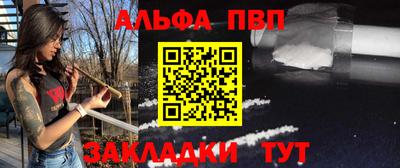 стафф Моздок