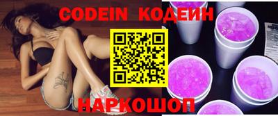 стафф Моздок