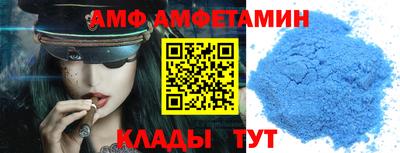 дживик Можга