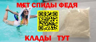 стафф Моздок