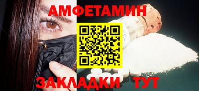 дживик Можга
