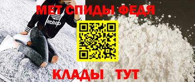 кокаин VHQ Можайск