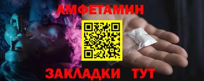 дживик Можга