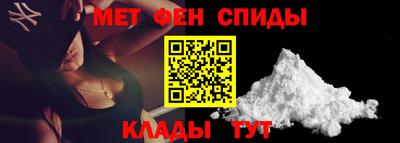стафф Моздок