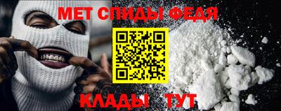 кокаин VHQ Можайск