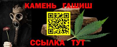 стафф Моздок