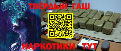 кокаин VHQ Можайск