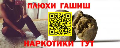 стафф Моздок