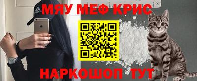 стафф Моздок