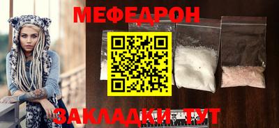 дживик Можга