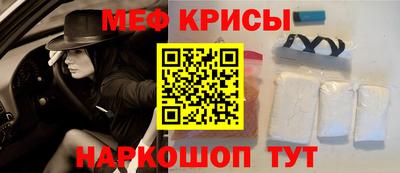дживик Можга