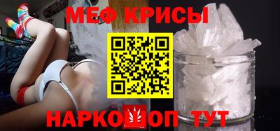 дживик Можга